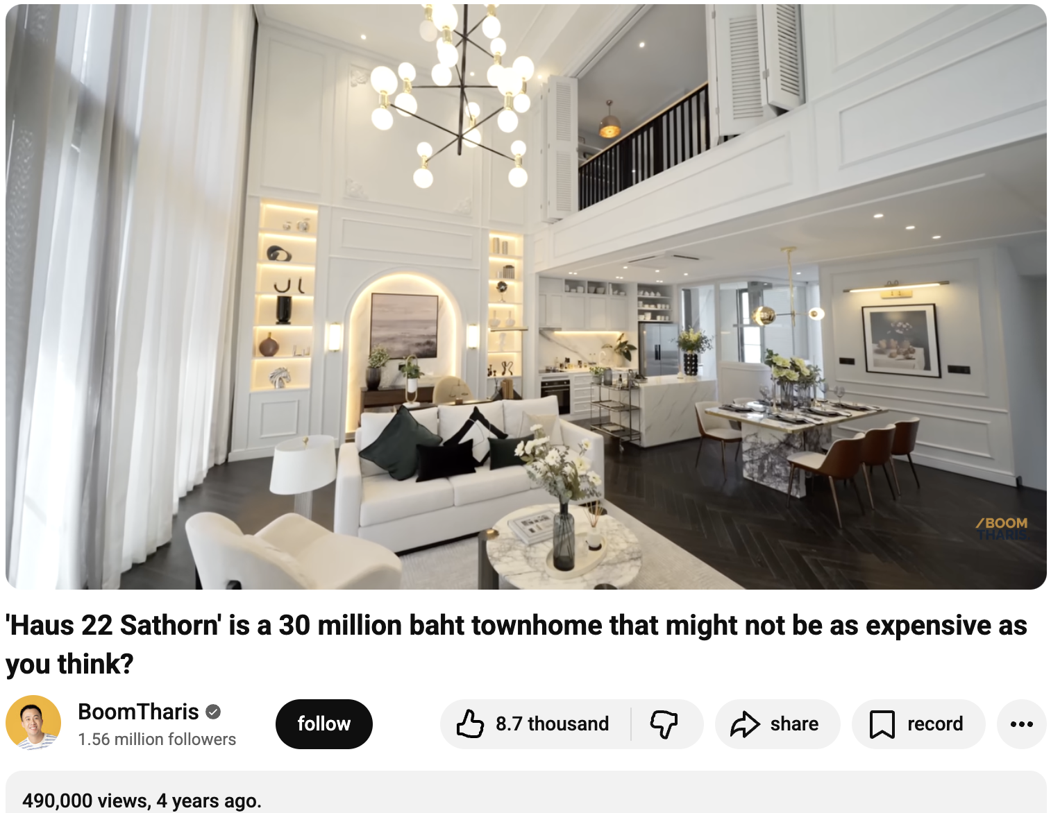 BoomTharis property feature screenshot