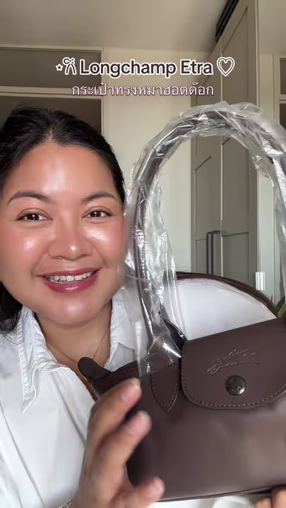 Cover of Pimmi’s Longchamp TikTok